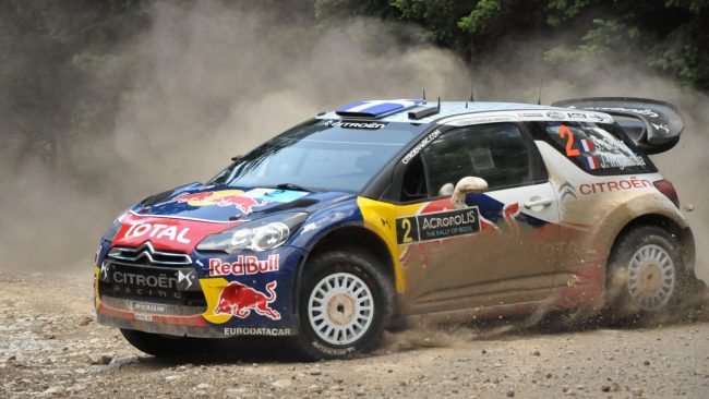 Rally Acropolis