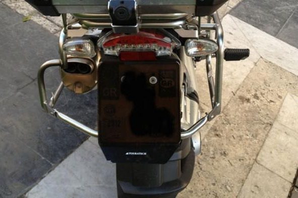 Φιμέ πινακίδες