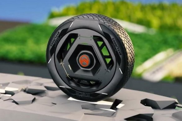 Νέο ελαστικό