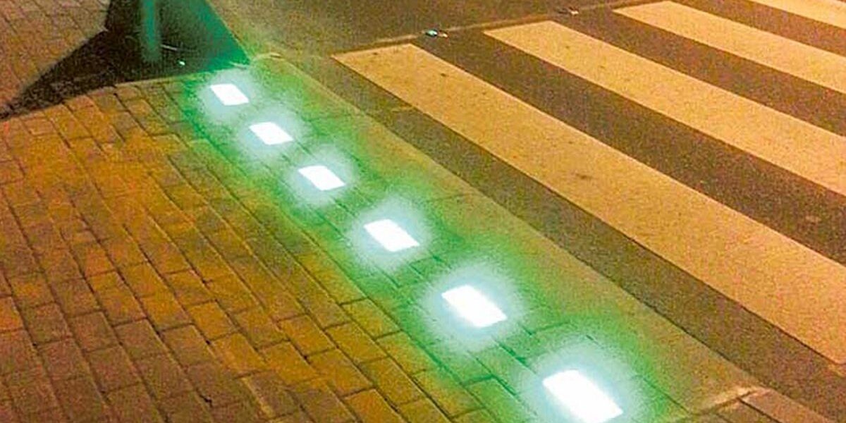 διάβαση | Odigein