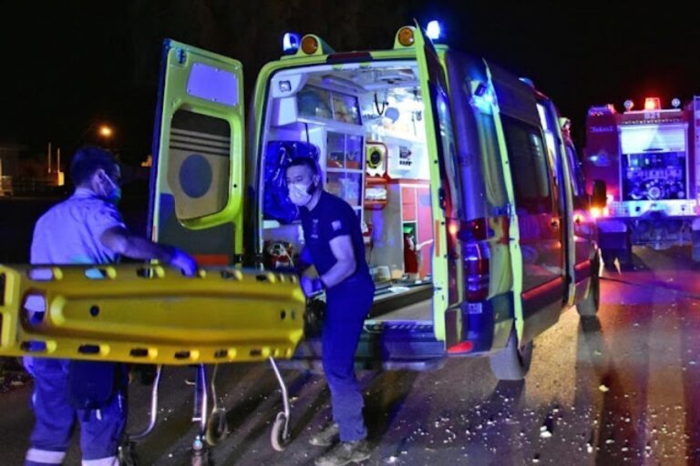 Τροχαιο ατυχημα