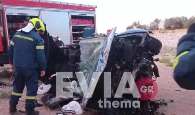 Τροχαιο ατυχημα Εύβοια 1