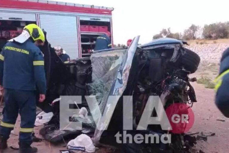 Τροχαιο ατυχημα Εύβοια 1