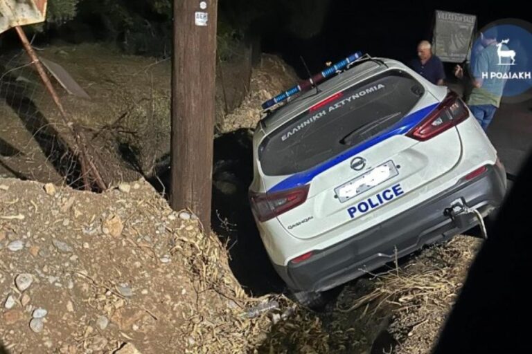 τροχαιο ατυχημα αστυνομιας Odigein