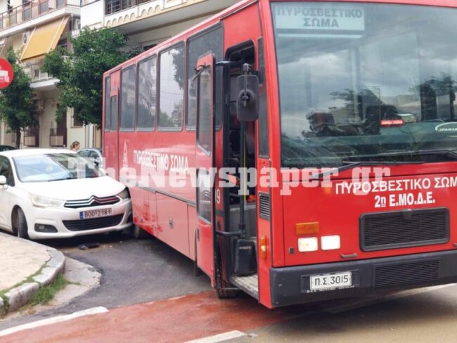 τροχαιο ατυχημα Odigein