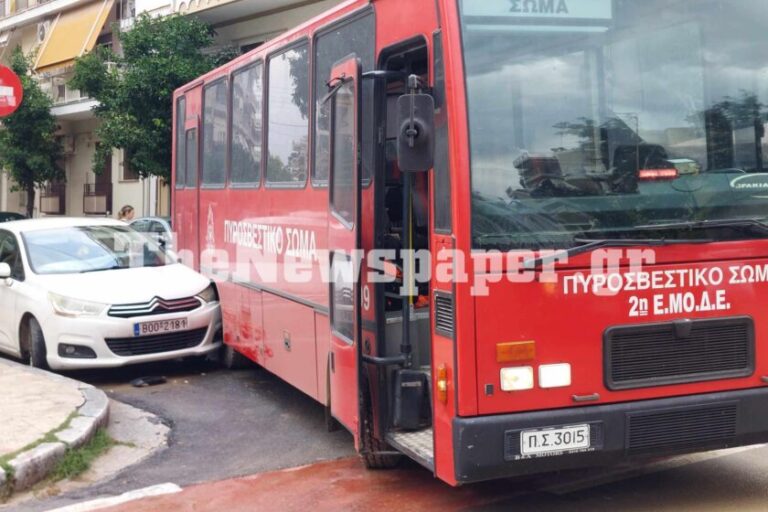 τροχαιο ατυχημα Odigein