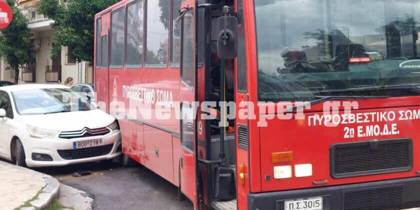 τροχαιο ατυχημα Odigein