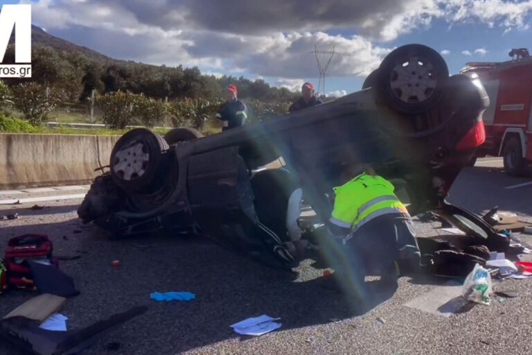 Τροχαιο Ατυχημα